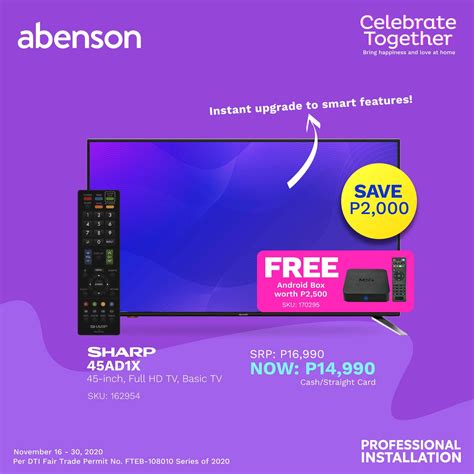 abenson|TV .